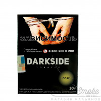 Табак Dark Side Core - Dark Mint (мята) 30 гр