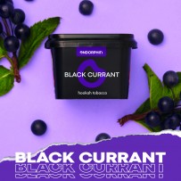 Табак Endorphin - Black Currant (Черная Смородина) 25 гр