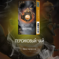 Табак Rustpunk  - Персиковый чай 40 гр