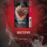 Табак Rustpunk  - Виктория (Клубника) 40 гр