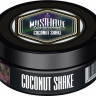 Табак MustHave - Coconut Shake (Кокосовый шейк) 125 гр