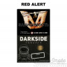 Табак Dark Side Core - Red Alert (Освежающий Арбуз с нотками Дыни) 100 гр