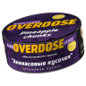 Табак Overdose - Pineapple Chunks (Ананасовые кусочки) 100 гр