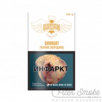 Табак Asman - Qaragat (Чёрная Смородина) 100 гр