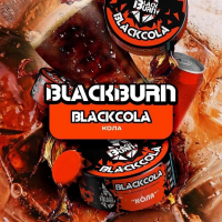 Табак Black Burn - Blackcola (Кола) 25 гр