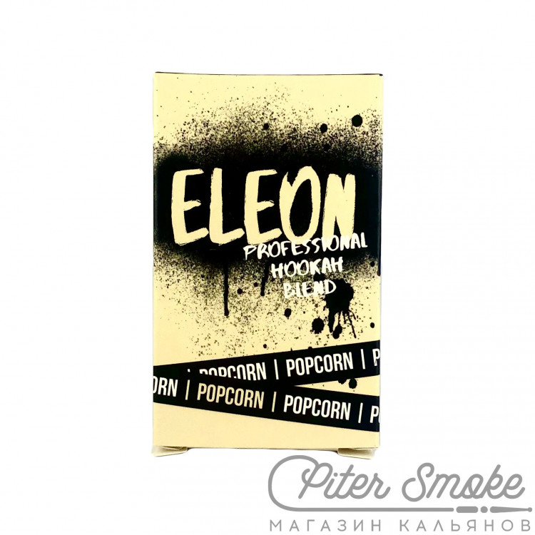 Бестабачная смесь Eleon - Popcorn (Кукуруза) 50 гр